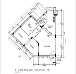 Blk 252 Hougang Avenue 3 (Hougang), HDB 4 Rooms #633822081
